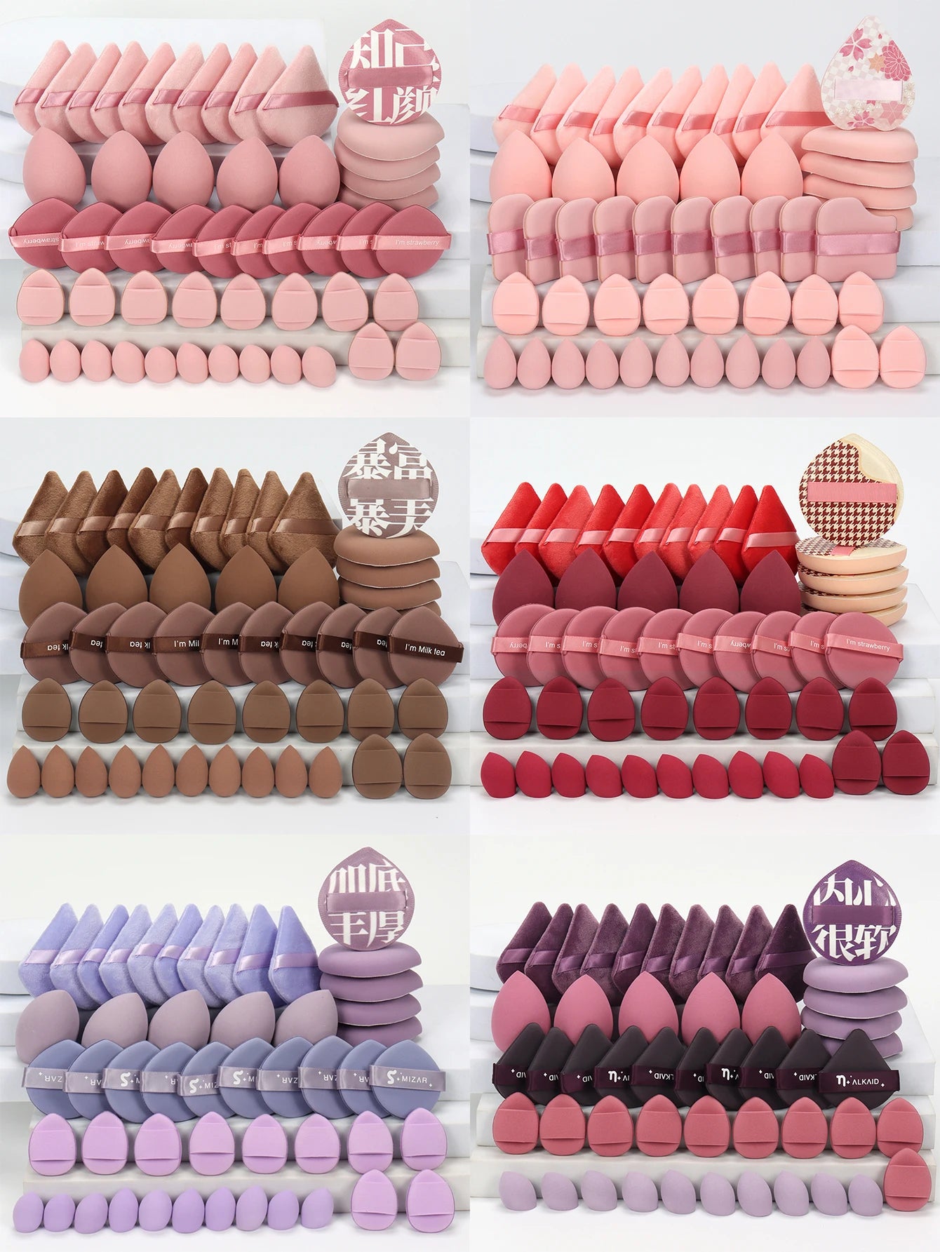 Luxury Soft makeup sponge set-10/20/40/50/60Pcs