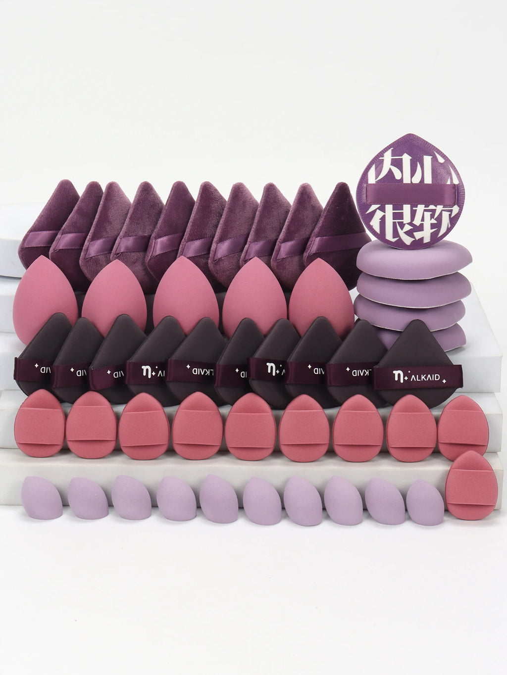 Luxury Soft makeup sponge set-10/20/40/50/60Pcs