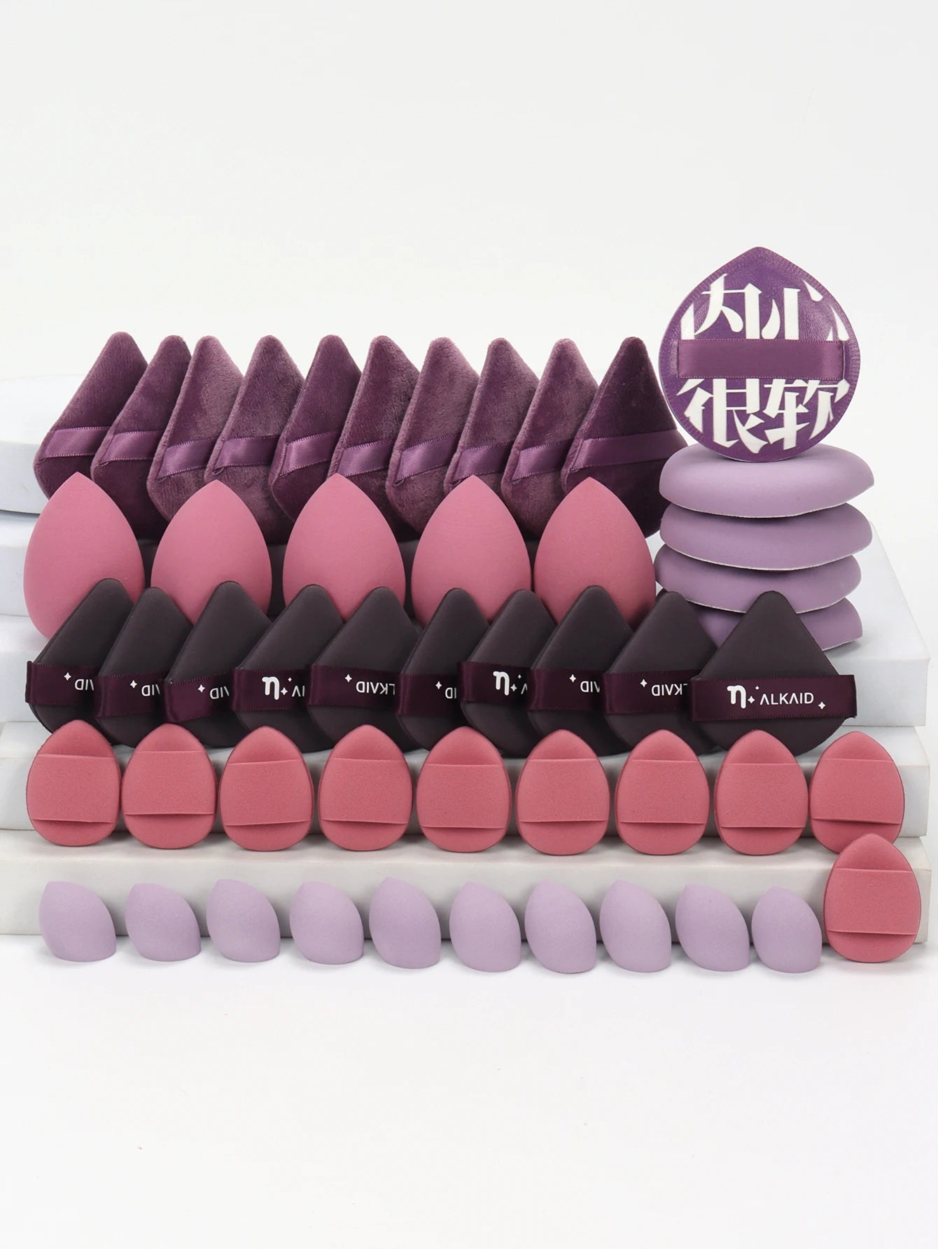 Luxury Soft makeup sponge set-10/20/40/50/60Pcs