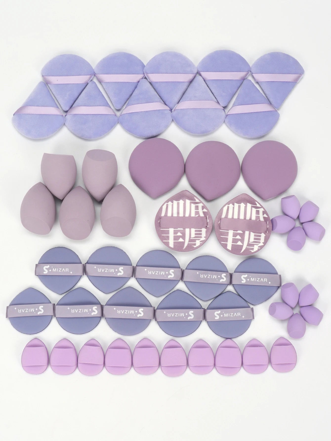 Luxury Soft makeup sponge set-10/20/40/50/60Pcs